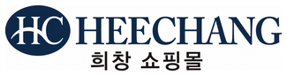 희창쇼핑몰