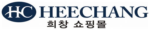 희창쇼핑몰 메인