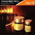 비트로시스 산삼배양근 엑기스 30g
