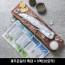 제주은갈치 특대 * 5팩(20토막)