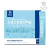 비욘드오리진 초유산양유단백질 5g x 60포