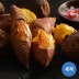 세척 꿀고구마 2kg 특상(100~300g)
