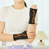 아케이 무브 손목보호대 프로 2개입