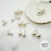 스왈진주 귀걸이(원형) 10mm