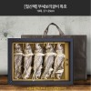 [칠산해][부세] 보리굴비세트 특호 10미, 27~29cm