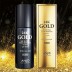 앙쥬 24K골드 주름미백 남성 올인원 에센스 200ml