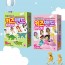 [닥터헬퍼] 키즈밴드