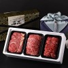 g3310 명품 행복한우 구이혼합세트 900g