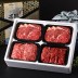 g3410 명품 행복한우 구이혼합세트1.2kg