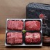 [안동한우정] 1등급 한우 구이실속 선물세트 5호(300g*4)1.2k