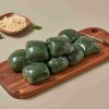 30년전통 몰캉 쑥인절미1kg +콩고물 서비스