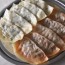 명물 대구납작만두 대구잡채만두(20개입) 460g (2~3인분)