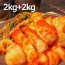 황쉐프 알타리김치 2kg+2kg