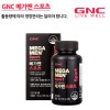 [GNC]남성종합비타민메가맨 스포츠 90정(45일분)