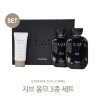 코리아나 지브 남성3종세트(블랙)