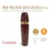 코리아나 지브 엑스트라 모이스처 토너 140ml