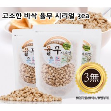 고소한 바삭 율무 시리얼 3ea