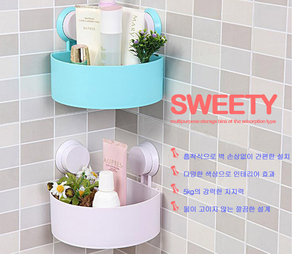 스위티 흡착식 모서리 선반