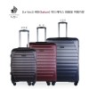 [르보치] 이태리 명품 Le Voci 새턴(Saturn)하드케이스 28인치(4바퀴), LVKH1601L