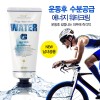 [이즈맆]에너지워터크림 100g