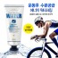 [이즈맆]에너지워터크림 100g