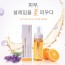[블루밍셀]아토케어 포밍 클렌져 150ml