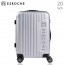 에스로체 ABS캐리어 ER-CSM1 20인치