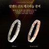 [THE NARI]더나리알젠트은N팔찌(20마디,4파이,게르마늄17)