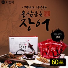 이경제의 더힘찬 홍삼품은 장어 (60mlx30포)*2