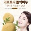 미르토리 몰약비누/몰약,미네랄워터,이온칼슙함유