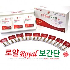 메디푸드 로얄보간단600mg 60정/3박스