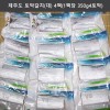 제주도 토막갈치(대) 4팩(1팩당 350g/4토막)