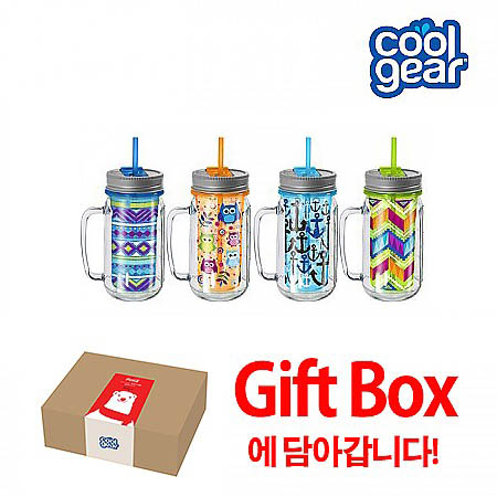 쿨기어 메이슨 이중물병 2P 세트 (선물박스)/랜덤발송