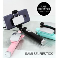 라미 셀피스틱 RM-SS165