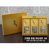 건해몽 풍월 죽방세트 3호