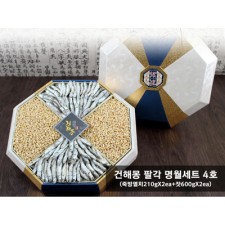 건해몽 팔각 명월세트 4호