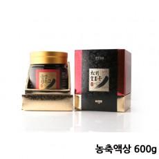 송강 황옥고 600g