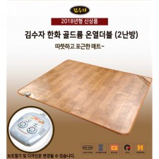김수자 한화 골드륨 온열더블 (2난방) 140 x 183(cm)