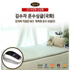 김수자 온수싱글(국화) 100 x 200 (cm)