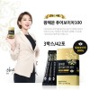 [홈쇼핑히트상품]왕혜문의 퓨어보이차100 골드라벨 3박스/42포