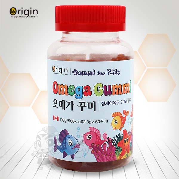 오리진 오메가 (2.3x60꾸미)
