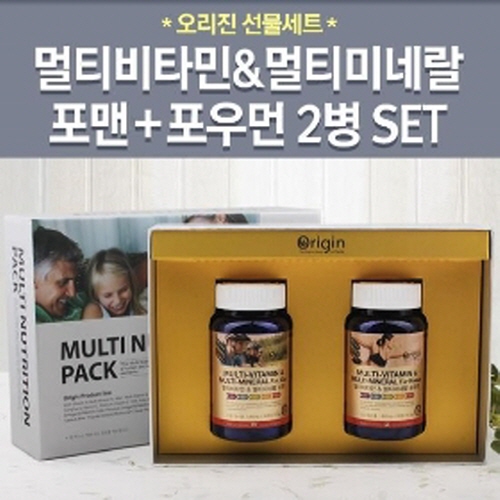 오리진 커플용 멀티비타민 선물세트 (포 맨+포 우먼)/쇼핑백 제공