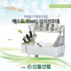 신일 베스트 식기건조대 (2단)