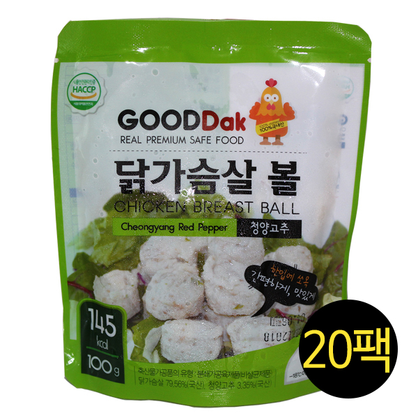 청양고추 닭가슴살볼 100gx20팩