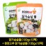 오리지널 닭가슴살볼(100gx10팩)+청양고추 닭가슴살볼(100gx10팩)
