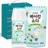 탑셰프베이킹소다500용기 300리필(2종)