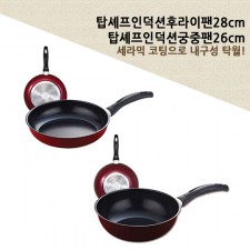 탑셰프 인덕션 겸용 후라이팬28 궁중팬26(2종)