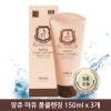 앙쥬 마유 폼클렌징 150ml x 3개