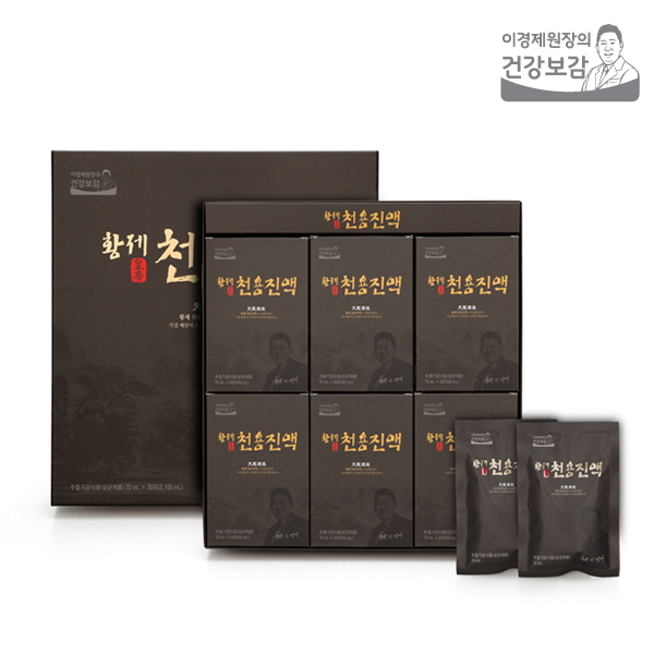 이경제원장 황제천용진액 70ml x 30포
