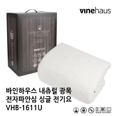 바인하우스 내츄럴 광목 전자파안심 싱글 전기요 VHB-1611U